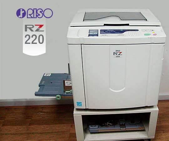 دستگاه فتوکپی ریسوگراف ریسو RZ220